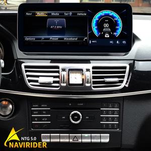 Navegación GPS de 256 GB para Benz Clase E W212 2009 2010 - 2015, Radio para Auto, Reproductor Multimedia de Video, NTG 5.0, Pantalla Android 12, CarPlay - Product Image 1