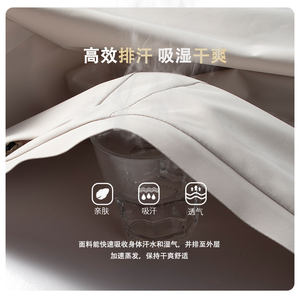 맞춤형 도매 겨울 긴 후드 방수 방풍 내구성 내마모성 남여 공용 대표팀 재킷 - Product Image 3