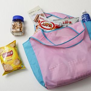 Sac fourre-tout pliable écologique extensible de taille moyenne en polyester 190T réutilisable et lavable avec bandoulière pour les courses - Product Image 3