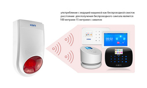 KERUI Flash luz sirena alarma externa al aire libre impermeable 110db sonido estroboscópico Flash alarma sirena sistema de alarma de seguridad para el hogar 433MHz - Product Image 6