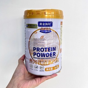 Suplementos en polvo de proteína de suero de leche Gold Coast 400g 100g La proteína mejora la inmunidad mejora el metabolismo proporciona energía para los hombres - Product Image 5