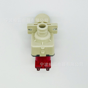 Vanne solénoïde d'entrée de machine à laver Fcd180a2 universelle pour pièces Mei Di, vanne d'eau électrique 12v 24v - Product Image 4