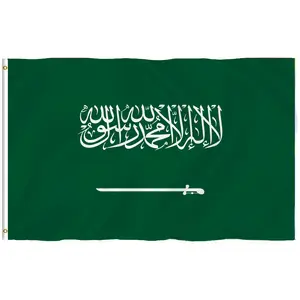 High quality New Style Saudi Arabia Flag 3x5ft Flag Flags All Countries