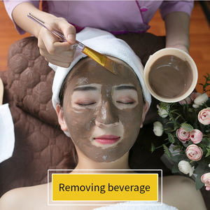 QIZIBAI masker Label pribadi, masker wajah organik penghilang flek dan Jerawat pemutih, perbaikan Anti Penuaan dan pemutih - Product Image 2