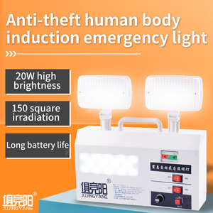 Clubjy 3128 Plus <b>Motion</b> <b>Sensor</b> Emergency <b>Light</b>, Dual-Head Wall Lamp, Ultra-Long Runtime for Home Security - Product Image 5