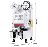 Machine à thé à bulles de haute précision entièrement automatique thermoscellage 9/9mm PP/PE/PC gobelets en papier Film pour utilisation de boissons opération facile