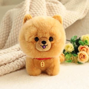 Jouets animaux en peluche pour chien, 20cm, réaliste, Simulation de haute qualité, Corgi, Husky, Bichon, <span class=keywords><strong>Akita</strong></span>, jouets en peluche, décoration de la maison - Product Image 3