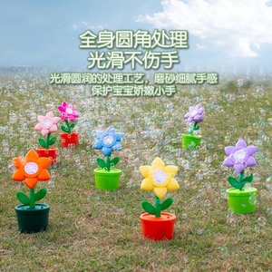 Juguetes de burbujas de girasol, máquina eléctrica para hacer burbujas, máquina automática para hacer burbujas con sonido y luz, juguetes de verano para exteriores - Product Image 3