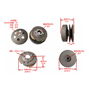 Kit de Transmisión para Motocicleta GY6 50, con Polea de Transmisión para <span class=keywords><strong>Honda</strong></span>, Bajaj, Hero, Suzuki, Kawasaki, Yamaha, 4 Tiempos - Product Image 1