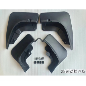 Bavettes arrière de voiture OEM VPLXP0529 pour LAND <span class=keywords><strong>ROVER</strong></span> <span class=keywords><strong>RANGE</strong></span> <span class=keywords><strong>ROVER</strong></span> <span class=keywords><strong>SPORT</strong></span> <span class=keywords><strong>L461</strong></span> 2023 - Product Image 2