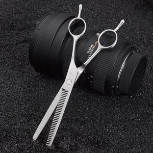 3 in 1 Flat V-tooth Warp Stainless Steel Cat Hair Cutting Barber Cutting Pet Dogs Grooming Scissors <b>Tools</b> <b>Kit</b> - Product Image 3