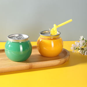 空小圆形拉环果汁瓶200毫升球形汽水罐，用于果汁包瓶和容器 - Product Image 1