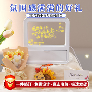 Creative Graduation Gift Set Personalized Novelty For Students Class Souvenirs Back To School Present - Product Image 2