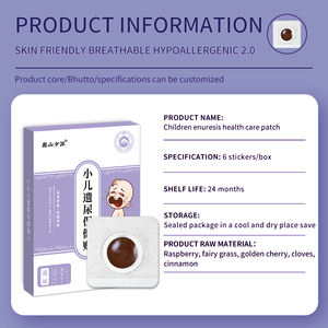 В Африке подходит для здоровых людей с ночным энурезом и ночным недержанием мочи - Product Image 3