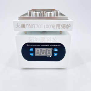 220V Hàn nồi 350W Công cụ chuyên dụng cho DJI Drone cổng pin Hàn - Product Image 1