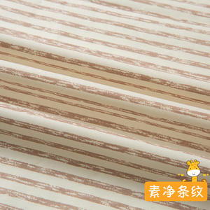 100 Baumwolle Twill Stoff Cartoon Gedruckte Home Textile Bettwäsche Stoff für Säuglings bekleidung Bettwäsche - Product Image 4