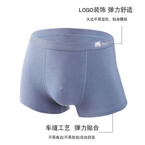 Caleçons Boxers Confortables et Respirants en Coton Taille Moyenne Grande Taille pour Hommes – Tendance Imprimée Été - Product Image 3