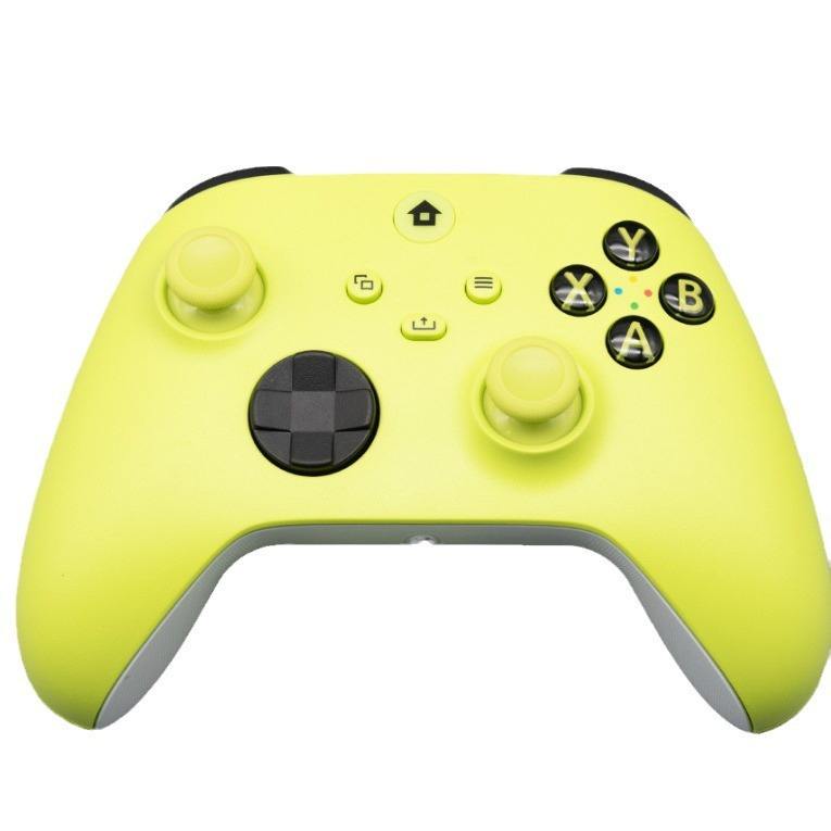 สีเหลือง