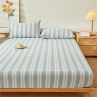 Drap-housse en coton lavé de qualité supérieure à haute élasticité - Motif à carreaux géométriques pour la décoration de chambre - Disponible en SB, QB, KB, SKB