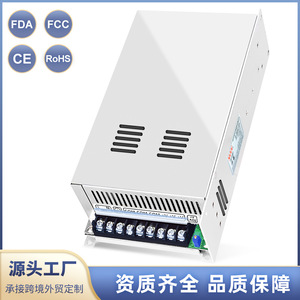 RDS800-65 <b>Switching</b> <b>Power</b> Supply 800W 110V/220V AC-DC Single Output Module For Industrial Use - Product Image 3