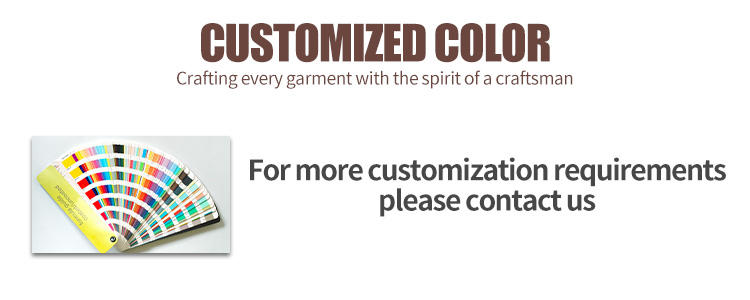 การปรับแต่ง