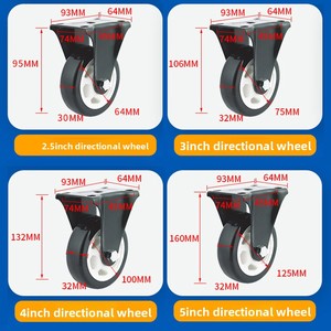Ruote girevoli in oro leggero PP da 3 pollici da 2.5 pollici da 4 pollici rotanti universali silenziose per freni ruote per mobili carrello resistente all'usura - Product Image 4