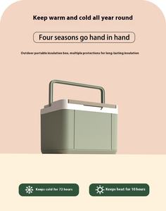 Kotak pendingin kayu padat terisolasi 14L tutup cetak kesejahteraan perusahaan luar ruangan mobil bagasi penyimpanan makanan untuk Festival Musim Semi didinginkan - Product Image 5