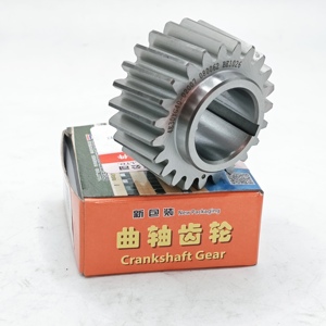 Engrenage de vilebrequin conique en acier YangDong de qualité supérieure 4E30YG40-02007 pour moteurs Xinchai série 4E30 Vilebrequin Xinchai 4E30YG40-02007 - Product Image 6