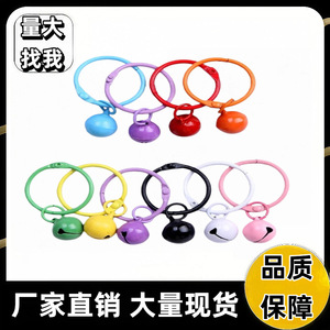 Llavero de metal colorido con campana y colgante para mascotas, colores surtidos, 3 cm, hecho a mano - Product Image 4