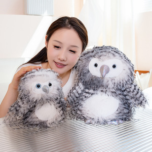 Peluche <span class=keywords><strong>Hibou</strong></span> Personnalisée Mignonne pour Enfants, Jouet en Peluche Ultra Doux en Coton PP, <span class=keywords><strong>Doudou</strong></span> Réaliste, <span class=keywords><strong>Hibou</strong></span> Vif - Product Image 4