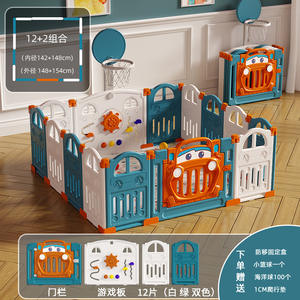 HDPE Modern Folding Playpen with Easy Assembly <b>for</b> <b>Baby</b> Safety Indoor/Outdoor Use Crawling Mat & Learning Walk Area-Home Bedroom - Product Image 2