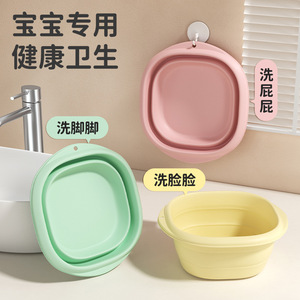 Foldable Washbasin Large Square Type Thickened Portable For Baby Bathing And Daily Use - Product Image 3