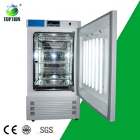 Cámara de Crecimiento de Plantas de Gran Capacidad TOPTION CE/ISO HQH, Incubadora Climática Artificial Programable con LED