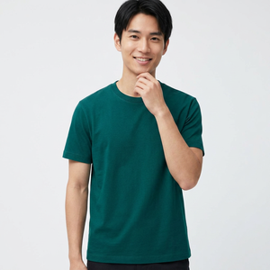 Men's Solid <b>Green</b> O-Neck Short Sleeve T-Shirt Regular Fit Casual 100% Cotton Jersey Front Logo Eco-Friendly 320g Fabric Digital - Product Image 1