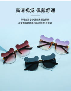 Gafas de sol para niños y niñas, lentes de sol de moda con <span class=keywords><strong>ojos</strong></span> de gato, bonitos juguetes de <span class=keywords><strong>dibujos</strong></span> <span class=keywords><strong>animados</strong></span>, 2022 - Product Image 6