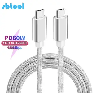 Premium 1M 2M 60W 3A PD Fast Charging USB Type C To USB Type C Cable For iPad Phone Tablet