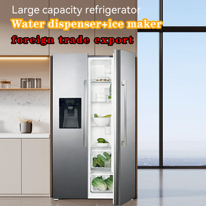 Réfrigérateur à portes françaises 535L avec refroidissement par air, distributeur de glace, fonction No Frost, en plastique, pour usage domestique, grande capacité - Product Image 3