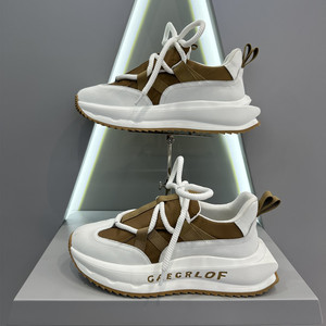 Zapatillas de Moda para Hombre, Estilo Retro Deportivo, Zapatos para Caminar, Personalizables, con Plataforma, Aumentan la Estatura, Iluminadas, Suaves, Color Verde Perenne - Product Image 1