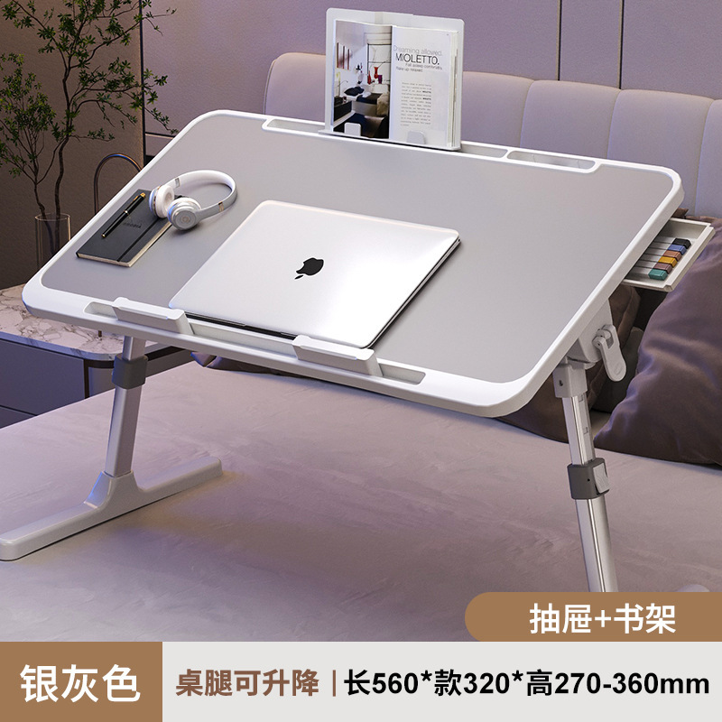 A5 [Light Gray] Bookshelf Drawer. 56*32*26-39cm