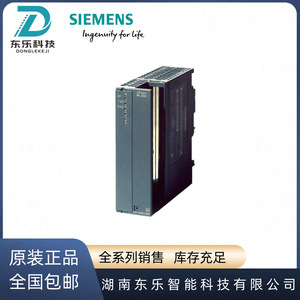 Siemens โมดูลการสื่อสาร Cp340 S7-300 6ES7340-1AH02-0AE0อินเตอร์เฟซอีเทอร์เน็ตสำหรับระบบอัตโนมัติในโรงงานอุตสาหกรรม - Product Image 4
