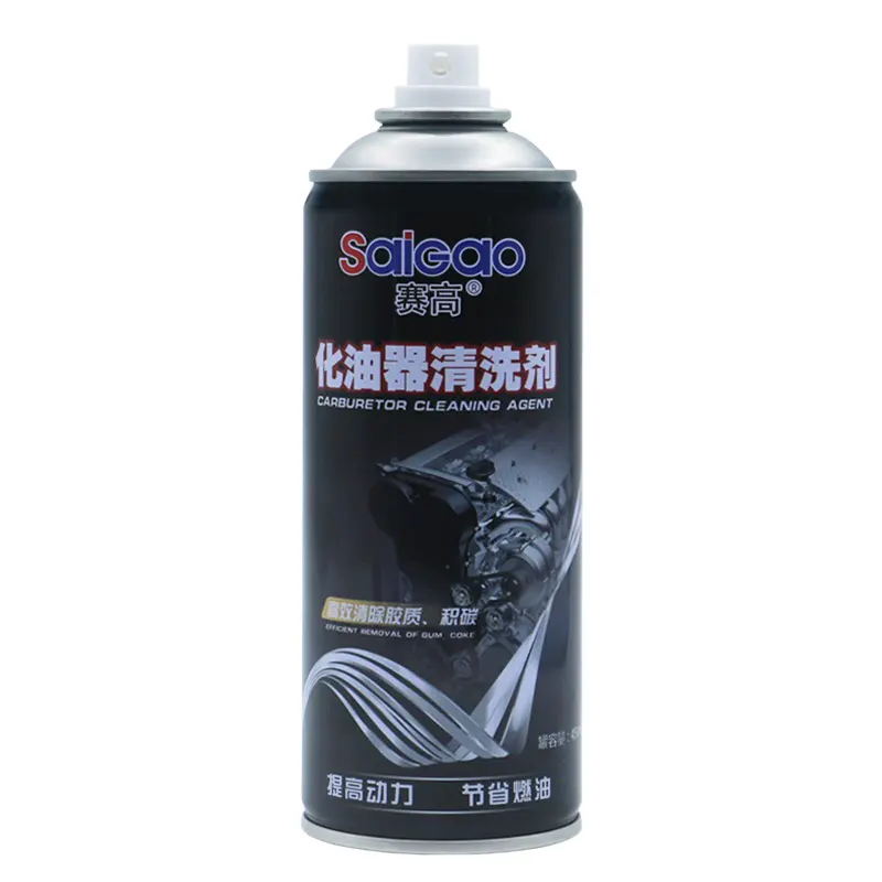 Saigao 450mL Eficaz Tipo de lavado del motor Desengrasante de aceite Limpieza del carburador Limpiador de carbohidratos de carbono Spray