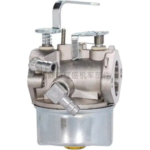 Carburateur pour Tecumseh 640023 640152 632334A 632370A HMSK80 GC030, consommation de carburant standard - Product Image 3