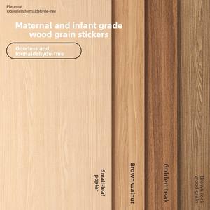 Autocollants décoratifs en PVC imitation bois haut de gamme, modernes, pour la rénovation de meubles d'hôtel, film auto-adhésif changeant de couleur, armoires - Product Image 2