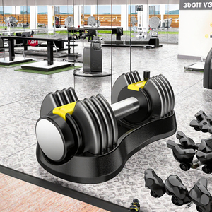 Juego de Mancuernas Ajustables de Hierro Fundido y Goma para Uso Comercial y en Casa, Unisex, para Entrenamiento - Product Image 3