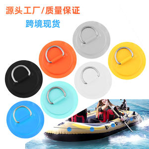 Accessoires transfrontaliers très demandés : Boucle en D en acier inoxydable et patch en PVC pour bateau pneumatique, planche de surf, SUP, paddleboard - Product Image 2