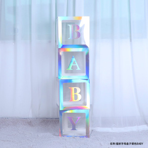 Transparent Letter <b>Box</b> Baby Uv Printing Square Birthday Party <b>Balloons</b> - Product Image 1