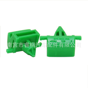 คลิปยึดซุ้มล้อ Shuangxuan รุ่น 971853755 ทำจากพลาสติก สำหรับรถ Panamera Porsche Volkswagen - Product Image 1