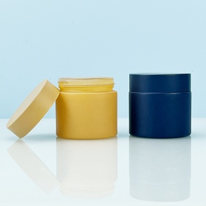 Factory Price Cosmetic Glass Face Cream Jar Frosted Customized Color Silk Screen 20g 30g 50g 100g Eye Cream Jar with Plastic Cap - Product Image 1