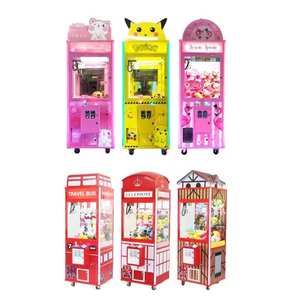 Machine à griffes commerciale à monnayeur pour centres commerciaux et salles de jeux, équipement de distribution de cadeaux en gros - Product Image 1