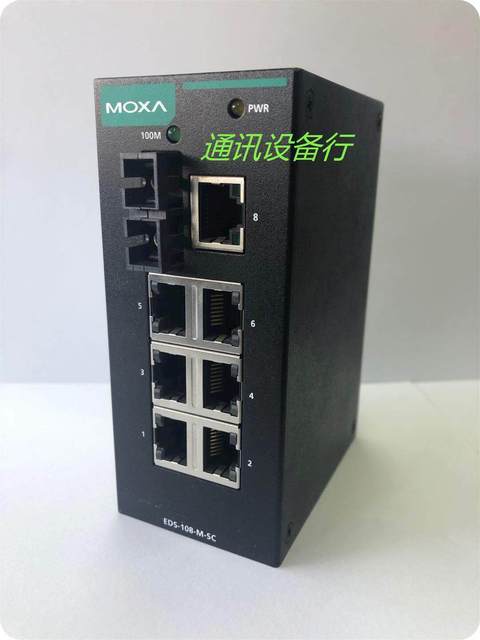 EDS-108-M-SC MOXA switch 7 10/100M ports 1 optical port 8 port guide rail